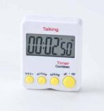 Talking Kitchen Timer from the front. The display reads "00:02'50". Four yellow buttons are under the screen.